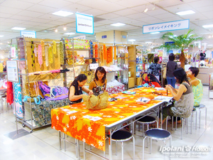 2008 �ɐ��O�{���X �n���C�A���C�x���g - ipolani Hawaii