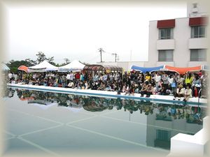 2006 ������A���n�}�[�P�b�g ���[�N�V���b�v���i - ipolani Hawaii