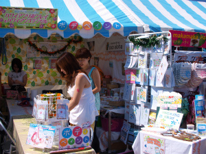 2011 ������A���n�}�[�P�b�g�o�W���i - ipolani Hawaii