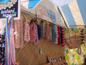 2011 ������A���n�}�[�P�b�g