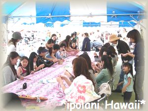 2006 ������A���n�}�[�P�b�g