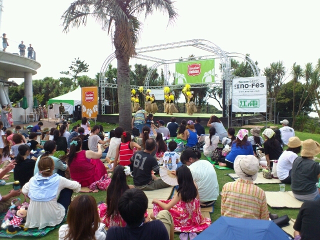 2013 �]�m�t�F�X �n���C�A���z���f�[