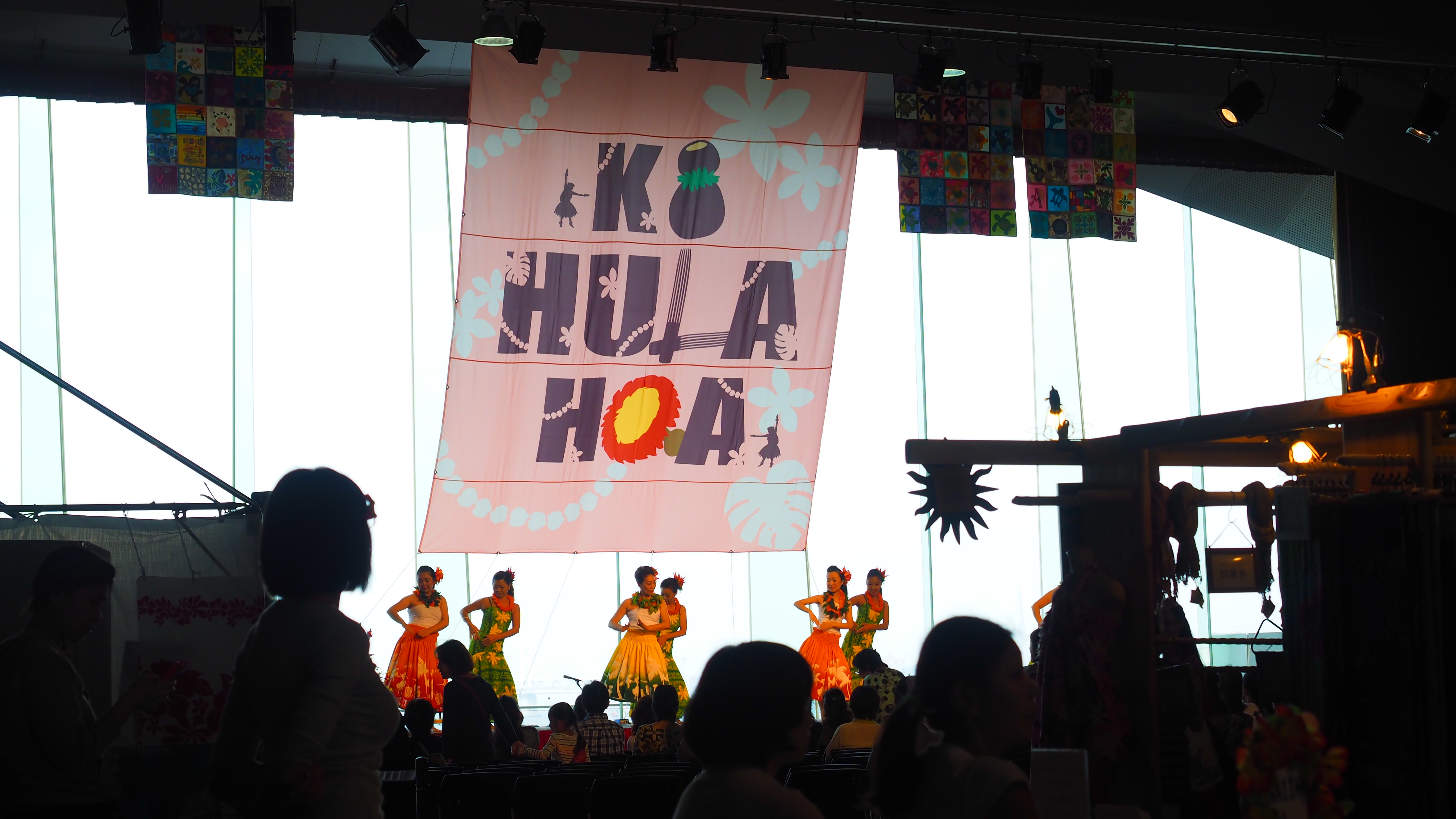 2014 �J�t���z�A ���{�����C���[�N�V���b�v - ipolani Hawaii