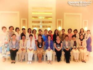 2010 ���{�o�c�A �T�}�[�Z�~�i�[ ���f�B�X�v���O�����@���{�����C���[�N�V���b�v - ipolani Hawaii