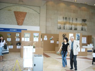 2004�N �ʐ썂���� ���{�����C�W����