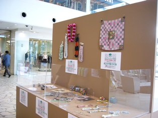 2004�N �ʐ썂���� ���{�����C�W����