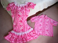 �n���C�ł��܂ɒ��Ă����s���N�A���n�V���c�̃y�A���b�N