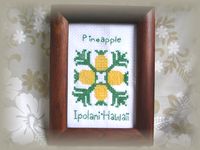 �p�C�i�b�v���̃N���X�X�e�b�`