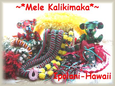 Mele Kalikimaka�M�������[